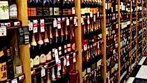 4250 sayılı İspirto ve İspirtolu İçkiler İnhisarı Kanunu'nun 6/5. maddesi uygulaması